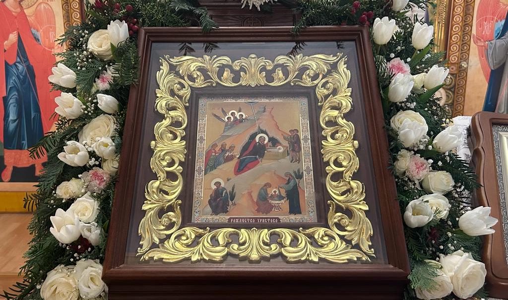 Russische Orthodoxe Kirche Allerheiligen Magdeburg – Русская